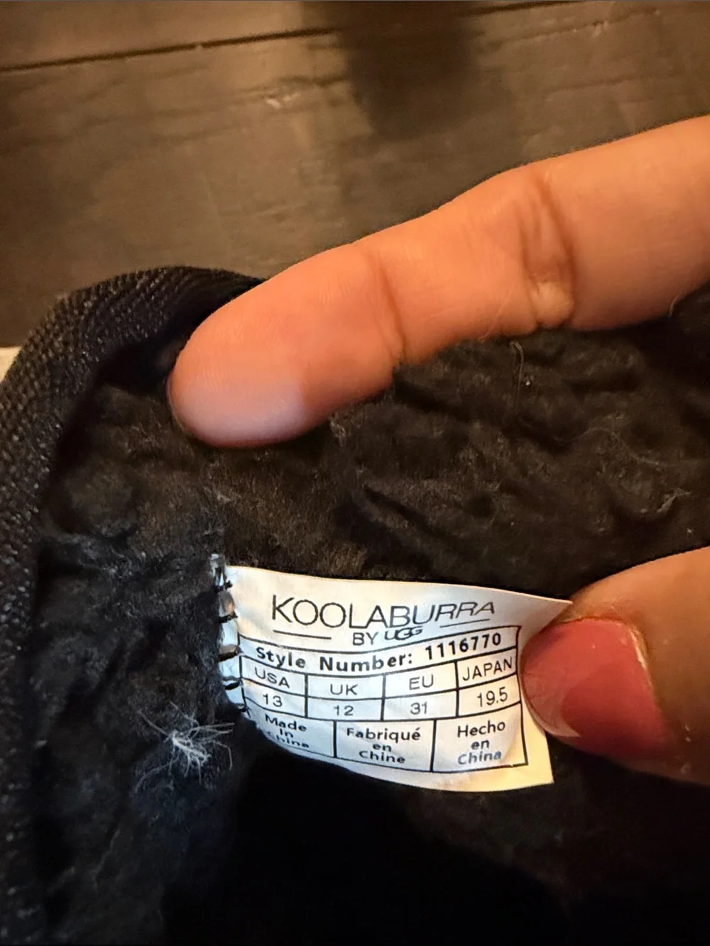Koolaburra soft fleece